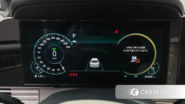 Hyundai The New Grandeur IG Hybrid id 4249666 из Кореи 18