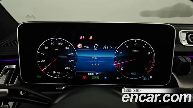 Mercedes-Benz S-Class W223 id 2748045 из Кореи 18