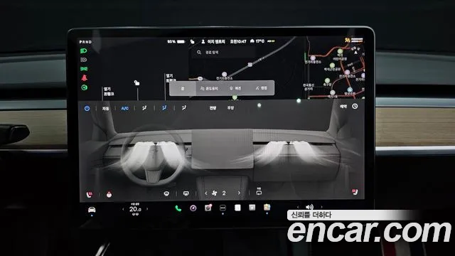 Tesla Model Y id 2618224 из Кореи 18