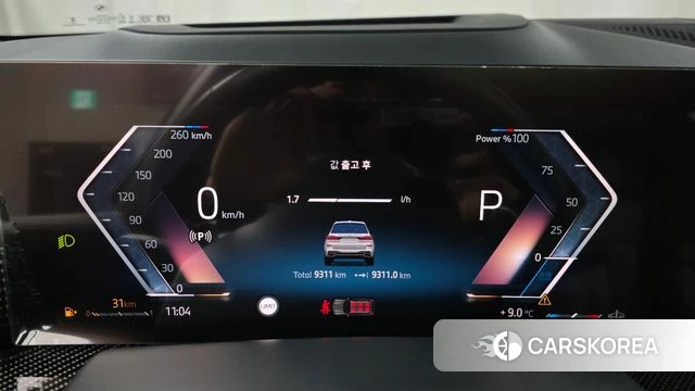 BMW X7 (G07) id 4407966 из Кореи 18