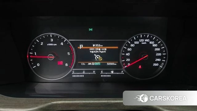 Kia Sorento 4th Generation id 3851207 из Кореи 18