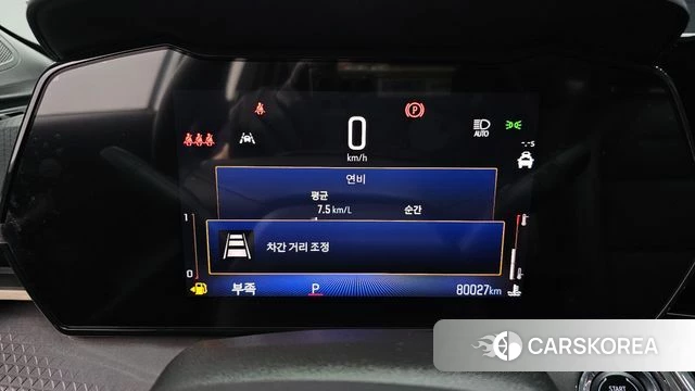 Chevrolet (GM Daewoo) Trax Crossover id 4571799 из Кореи 30
