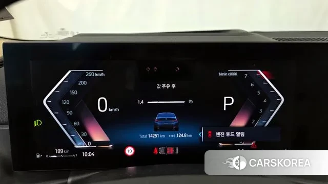 BMW 3 Series (G20) id 3410813 из Кореи 18