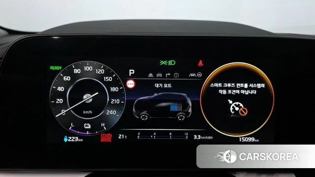 Kia Di All New Niro EV id 4249118 из Кореи 29
