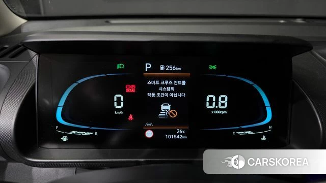 Hyundai Casper id 4603433 из Кореи 29