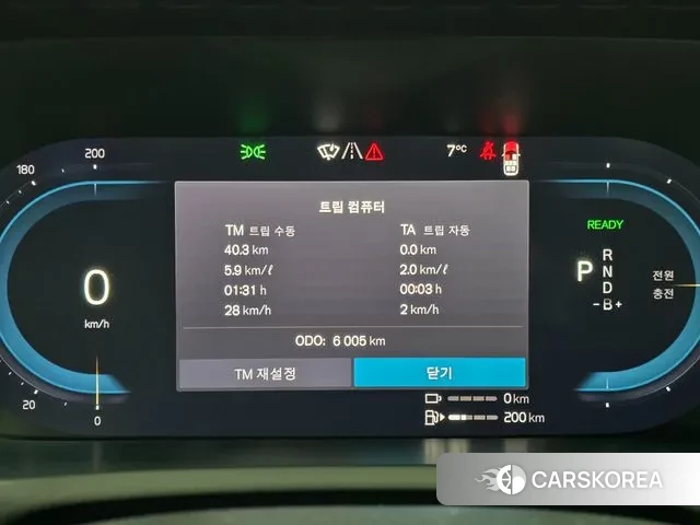 Volvo XC90 second Generation id 3757920 из Кореи 18