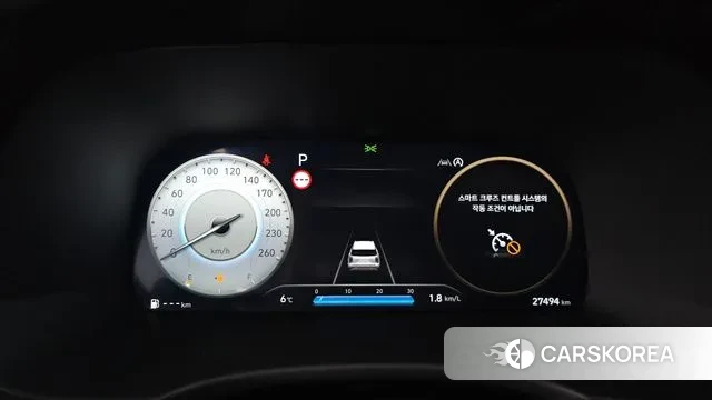 Hyundai The New Palisade id 3442362 из Кореи 18