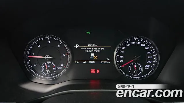 Hyundai The New Santa Fe id 2672229 из Кореи 18