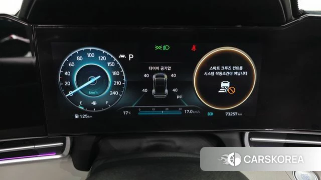 Hyundai Avante (CN7) id 3872809 из Кореи 18