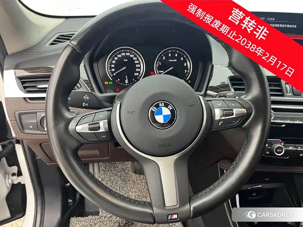 BMW X1 id 4617074 из Китая 11
