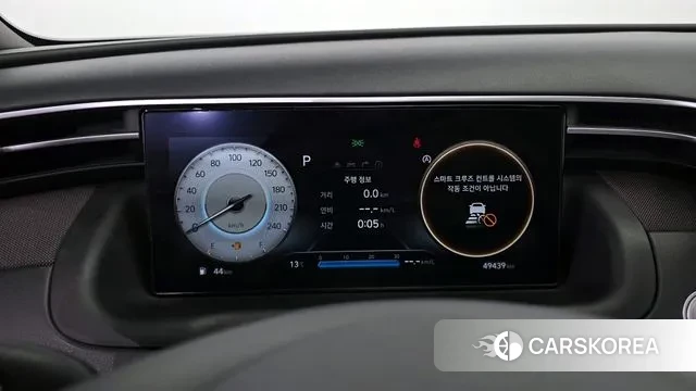 Hyundai Tucson (NX4) id 3726893 из Кореи 18