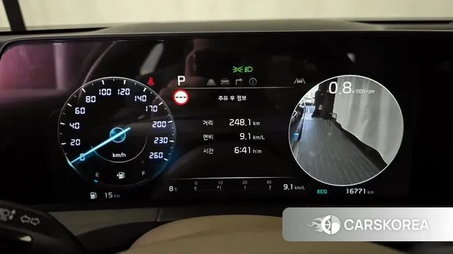 Kia K8 id 3487495 из Кореи 18