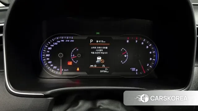 Hyundai Tucson (NX4) id 3432584 из Кореи 18