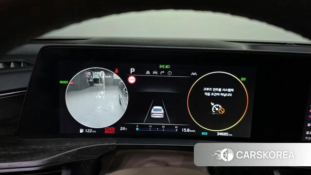 Kia K8 Hybrid id 4382508 из Кореи 31
