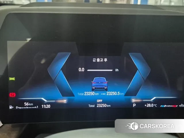 BMW 2 Series Active Tourer (U06) id 3036959 из Кореи 18