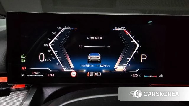 BMW 5 Series (G60) id 4177402 из Кореи 18