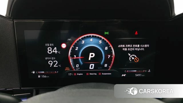 Hyundai The New Avante (CN7) id 3841262 из Кореи 18