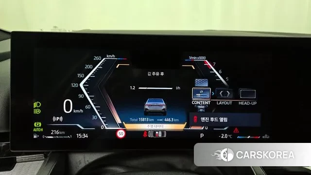 BMW 5 Series (G60) id 3614549 из Кореи 18