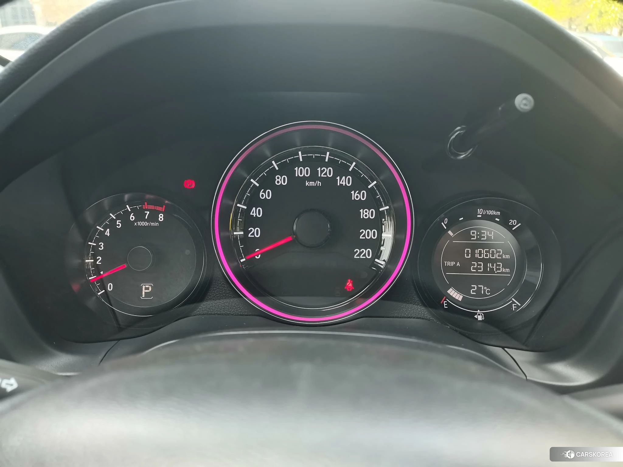 Honda XR-V id 4440410 из Китая 23