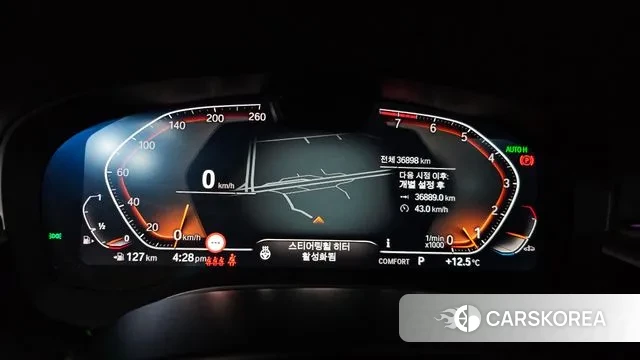 BMW 6 Series GT (G32) id 3734520 из Кореи 18