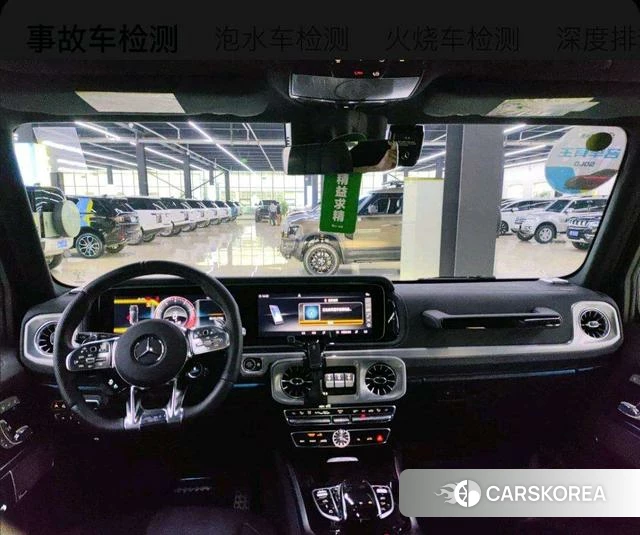 Mercedes-Benz G-class AMG id 4265123 из Китая 8
