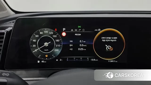 Kia Sportage 5th Generation id 3555893 из Кореи 18