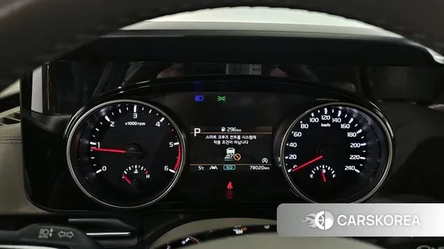 Kia Carnival 4th generation id 3523839 из Кореи 18