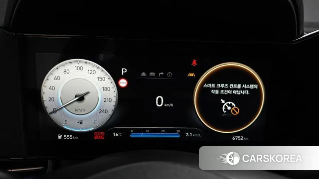 Hyundai The New Avante (CN7) id 4222584 из Кореи 28