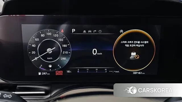 Kia Carnival 4th generation id 3468738 из Кореи 18