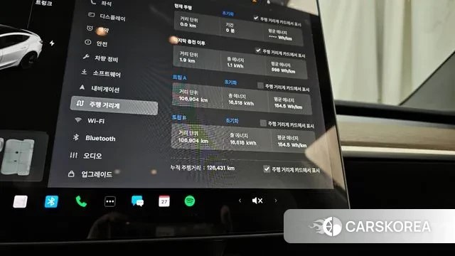 Tesla Model 3 id 3626514 из Кореи 18