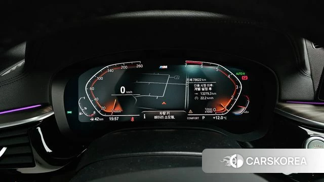 BMW 5 Series (G30) id 3800916 из Кореи 18