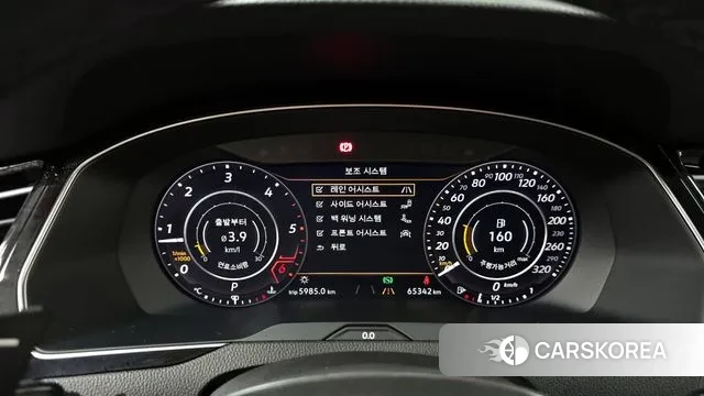 Volkswagen Arteon id 3161715 из Кореи 18