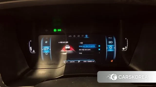 Ssangyong Berry New Tivoli id 3439646 из Кореи 18