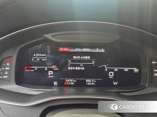 Audi A6 (C8) id 3922330 из Кореи 14