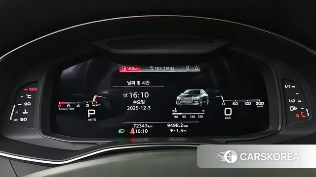 Audi A6 (C8) id 3437822 из Кореи 18