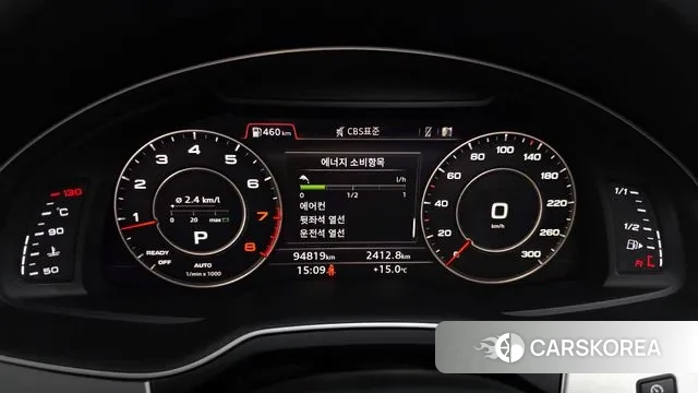 Audi Q7 (4M) id 3368370 из Кореи 18