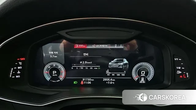 Audi A6 (C8) id 3318480 из Кореи 18