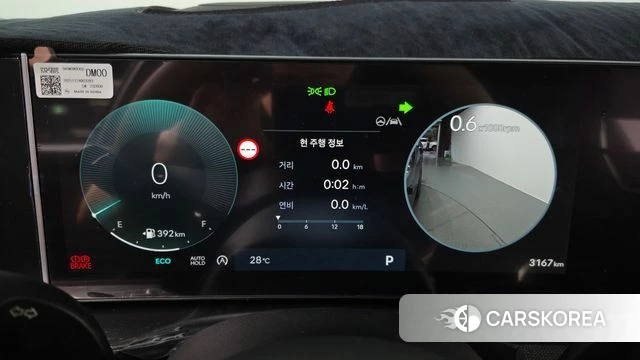 Hyundai The New Tucson (NX4) id 4499236 из Кореи 31