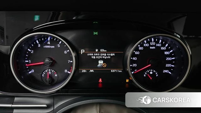Kia Carnival 4th generation id 4758113 из Кореи 28