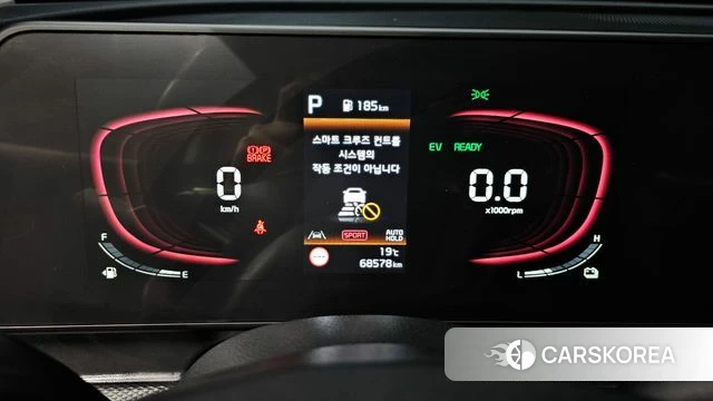 Kia Sportage 5th Generation Hybrid id 4223705 из Кореи 28