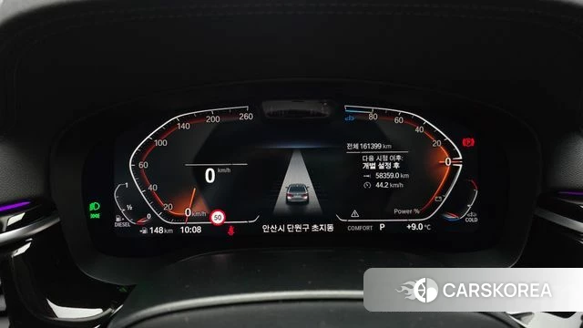 BMW 5 Series (G30) id 3916140 из Кореи 18