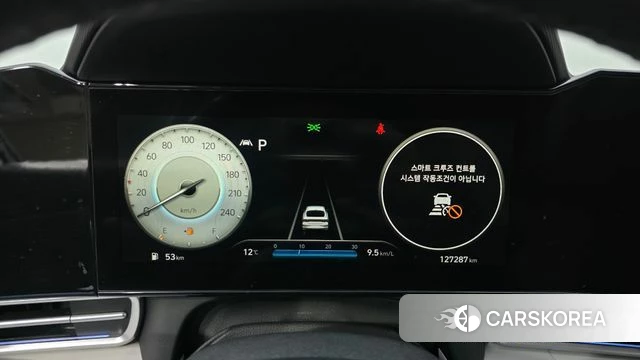 Hyundai Avante (CN7) id 3813266 из Кореи 18