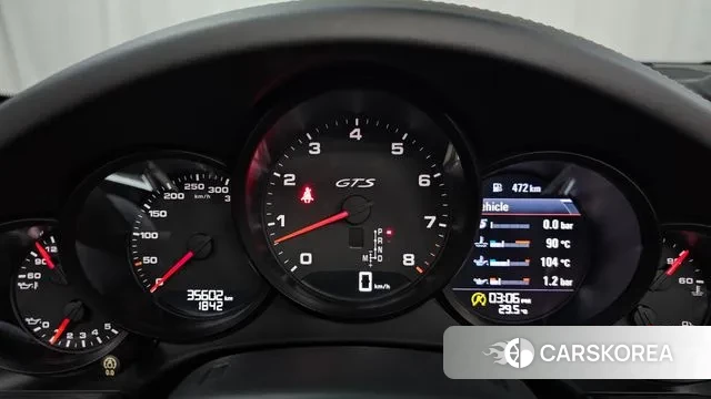 Porsche 911 id 3134354 из Кореи 18