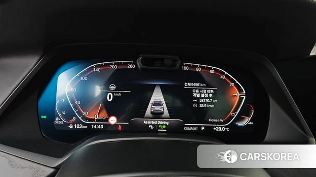 BMW X7 (G07) id 4202334 из Кореи 31