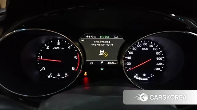 Kia The New Carnival id 3736688 из Кореи 18