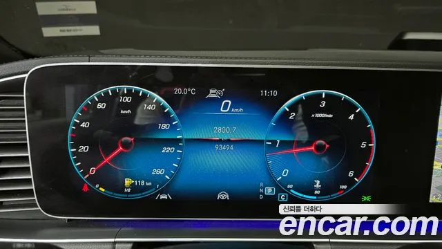 Mercedes-Benz GLS - Class X167 id 2699288 из Кореи 18