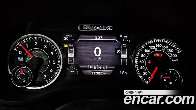 Dodge Lampicup id 2659429 из Кореи 18