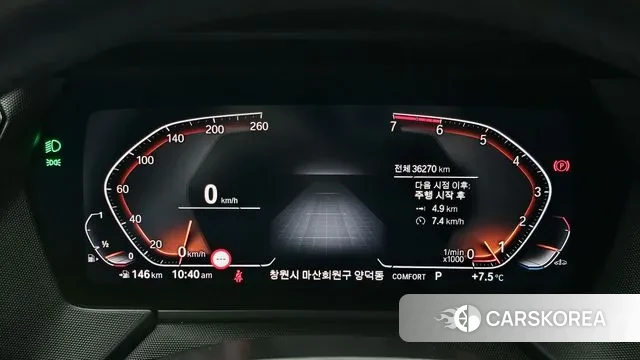 BMW 2 Series Gran Coupe (F44) id 3707592 из Кореи 18