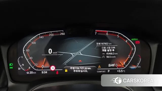 BMW 4 Series (G22) id 3513865 из Кореи 18