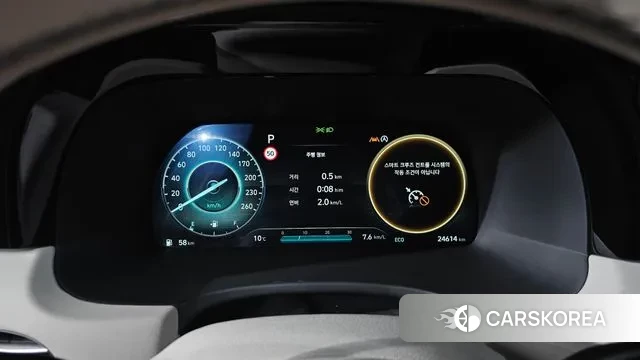 Hyundai The New Palisade id 3405636 из Кореи 18